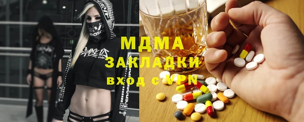 mix Белоозёрский