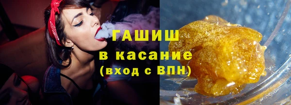ПСИЛОЦИБИНОВЫЕ ГРИБЫ Беломорск