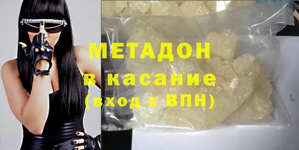 mix Белоозёрский