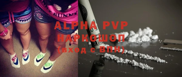 mix Белоозёрский