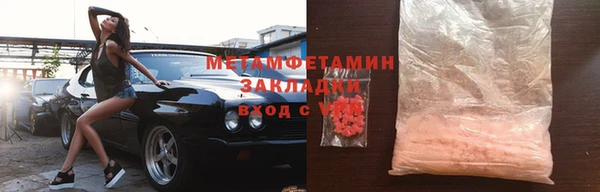 mix Белоозёрский