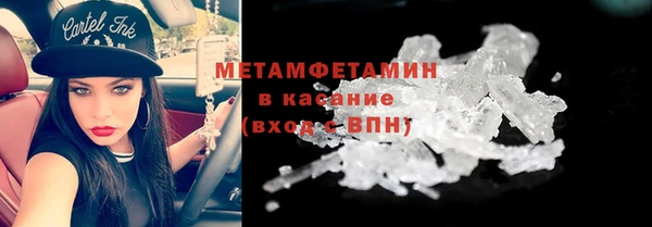 Альфа ПВП Покровск