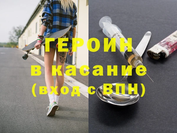 ПСИЛОЦИБИНОВЫЕ ГРИБЫ Беломорск