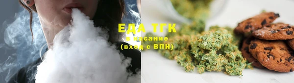 mix Белоозёрский