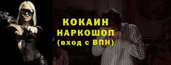 mix Белоозёрский
