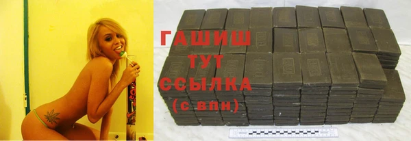 меф VHQ Покачи