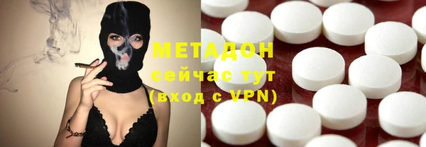 ПСИЛОЦИБИНОВЫЕ ГРИБЫ Беломорск