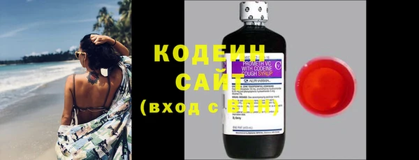 mix Белоозёрский