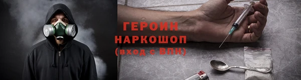 mix Белоозёрский