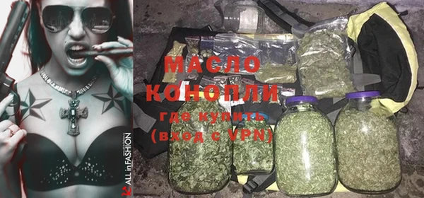 mix Белоозёрский