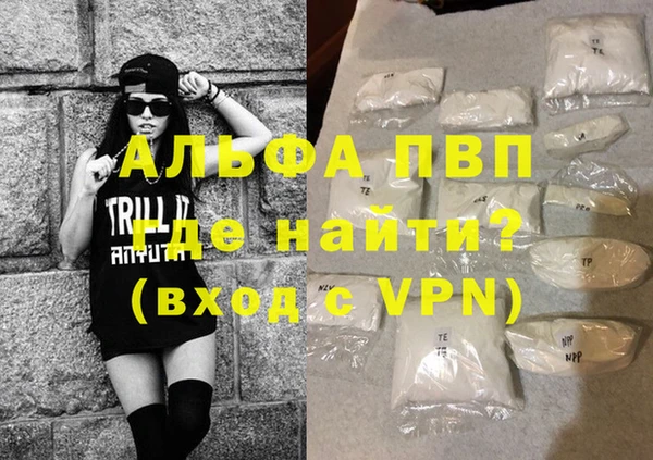 ПСИЛОЦИБИНОВЫЕ ГРИБЫ Беломорск