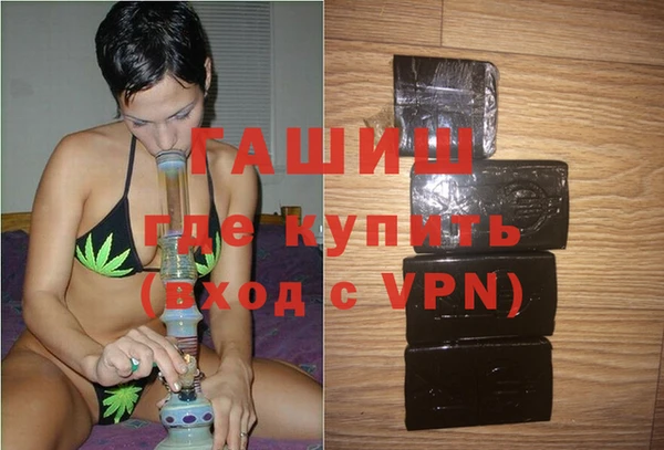 ПСИЛОЦИБИНОВЫЕ ГРИБЫ Беломорск