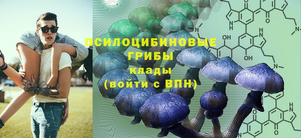 mix Белоозёрский