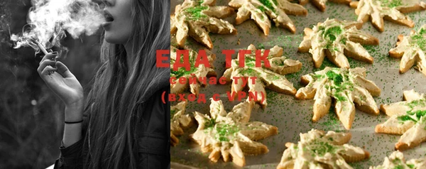 mix Белоозёрский