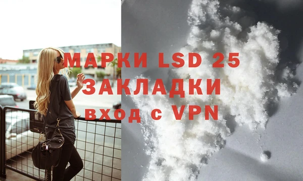Альфа ПВП Покровск