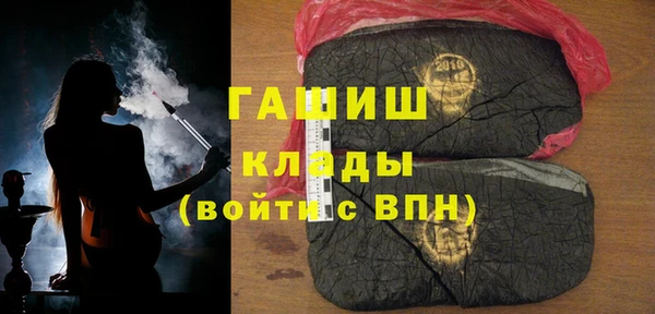 mix Белоозёрский