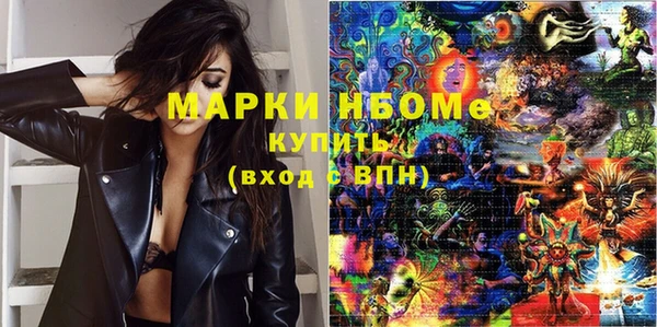 прущая мука Белокуриха